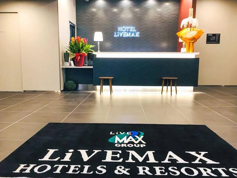 Natural Hot Spring Hotel Livemax Premium Hiroshima Exterior photo