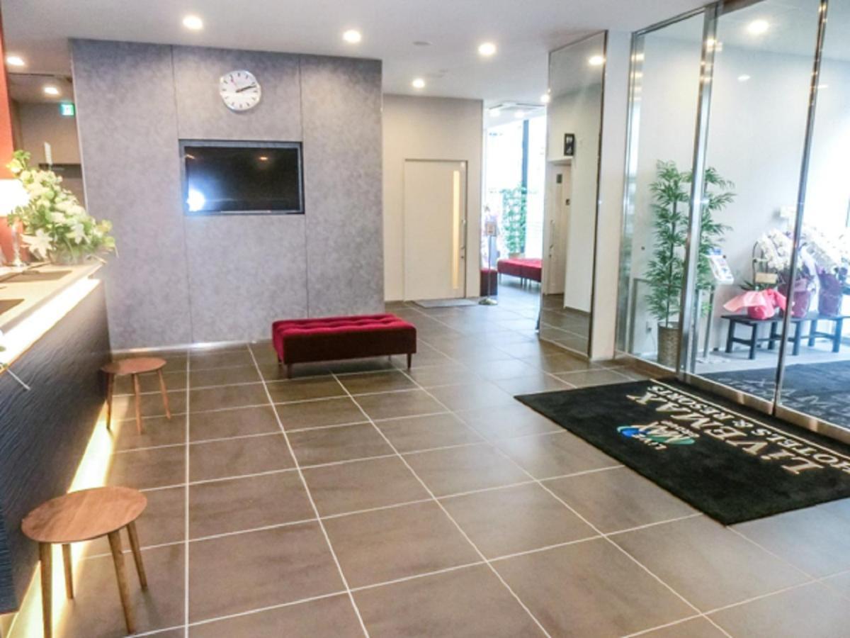 Natural Hot Spring Hotel Livemax Premium Hiroshima Exterior photo