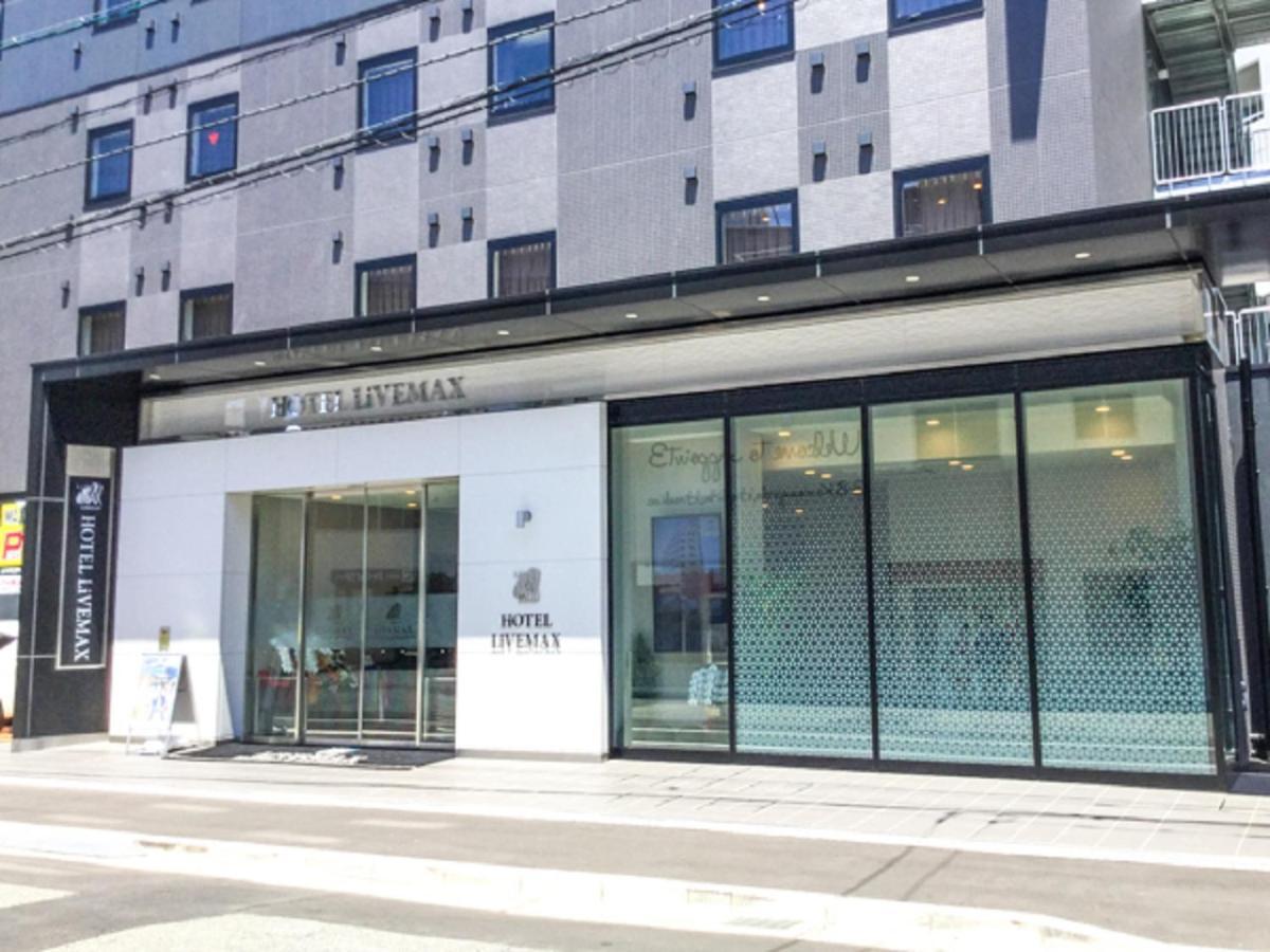 Natural Hot Spring Hotel Livemax Premium Hiroshima Exterior photo